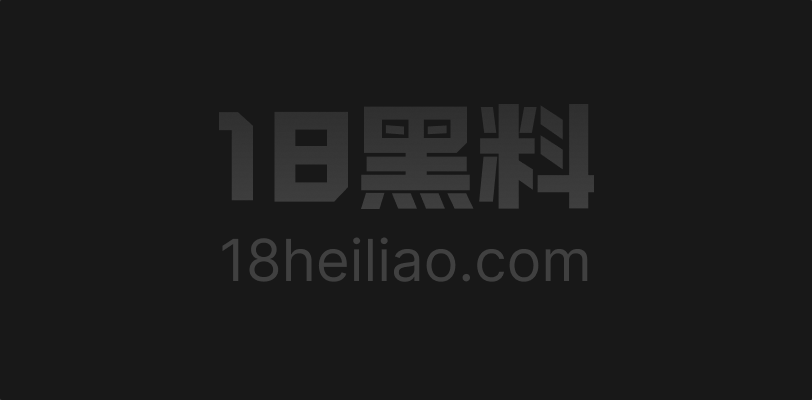 51吃瓜白月光20:07年JK学妹下海,换姿势不乐意 - 图1