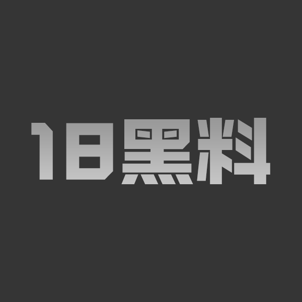 极品反差巨乳少妇 养生会所勾引按摩小哥69互舔无套爆干 谁能想到她这么骚？ - 图1